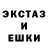 MDMA молли 997