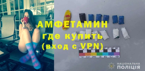 прущий лед Богородск
