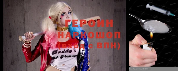 прущий лед Сафоново
