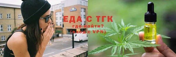 наркотики Богородицк
