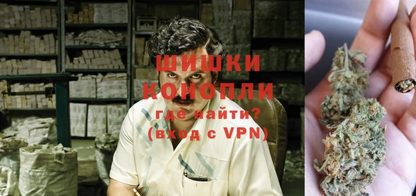 прущий лед Богородск