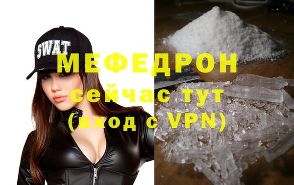 твердый Сатка