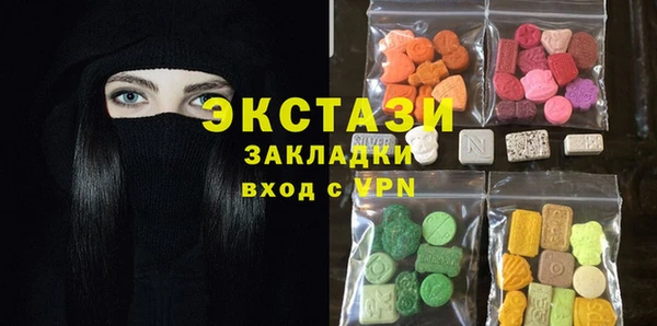 прущий лед Богородск