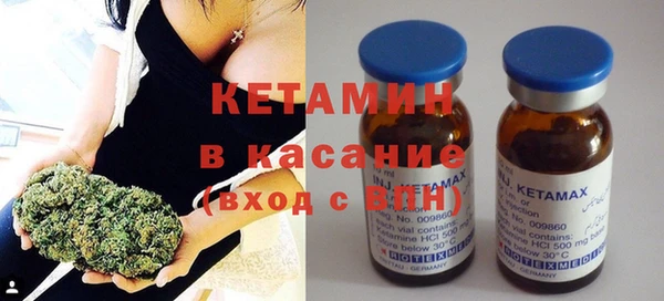 наркотики Богородицк
