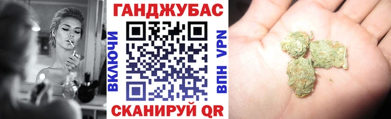 Конопля сатива  Дорогобуж 